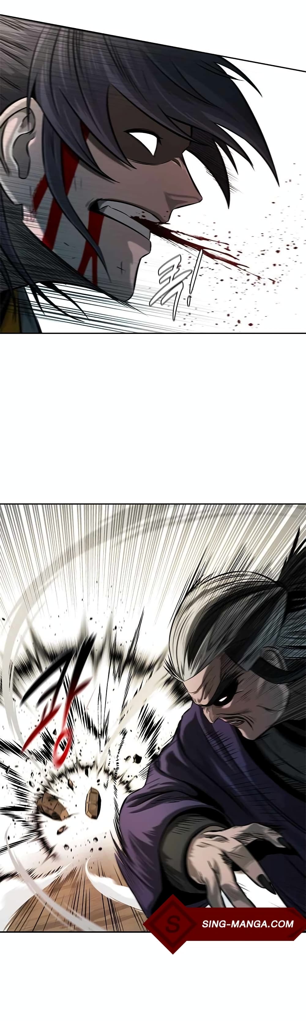 Moon-Shadow Sword Emperor 15-15