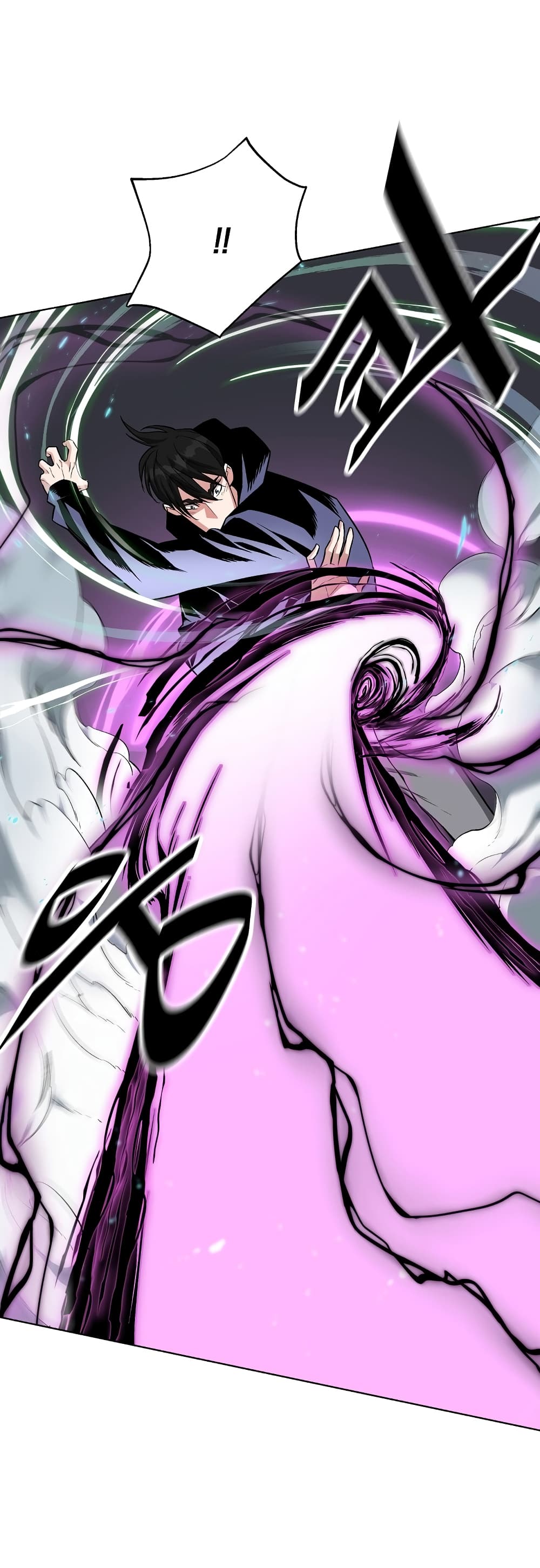 Heavenly Demon Instructor 21-21