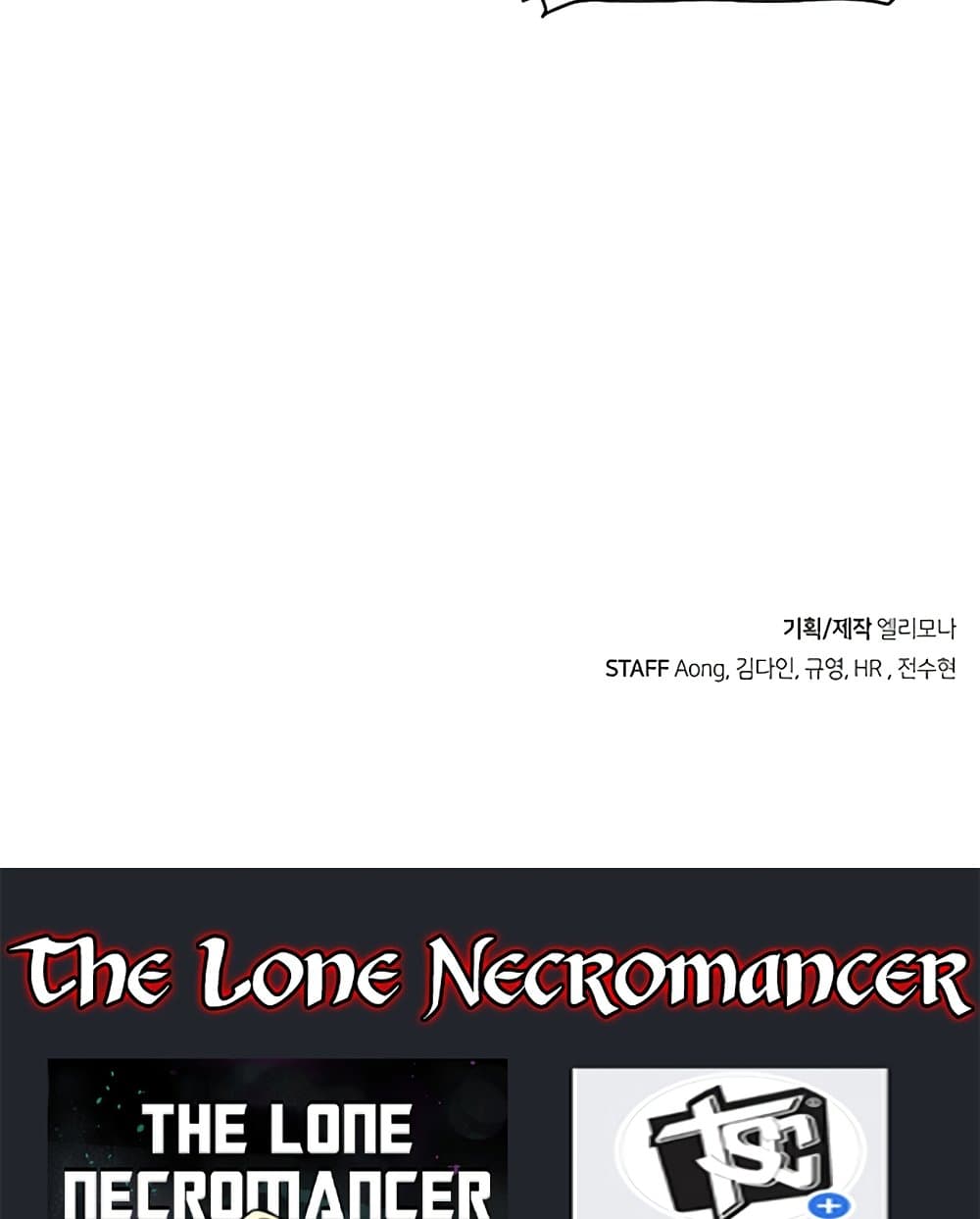 The Lone Necromancer 32-32
