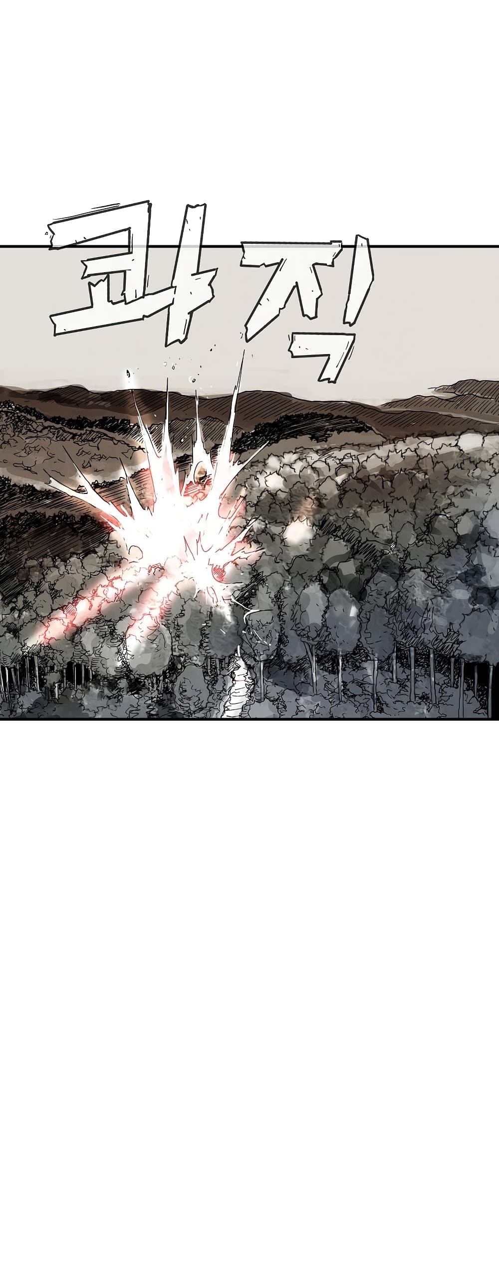 Fist Demon Of Mount Hua 105-105