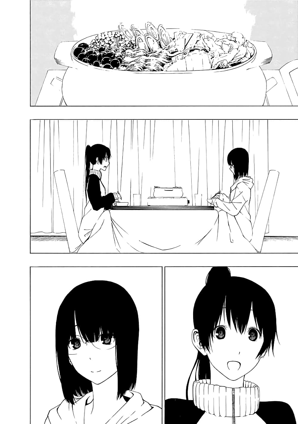 Toumei Ningen no Hone 17-เงื่อนปีกผีเสื้อ