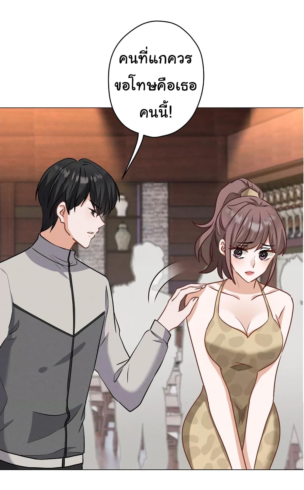 Lu Feng is the Best Son-in-law 174-174