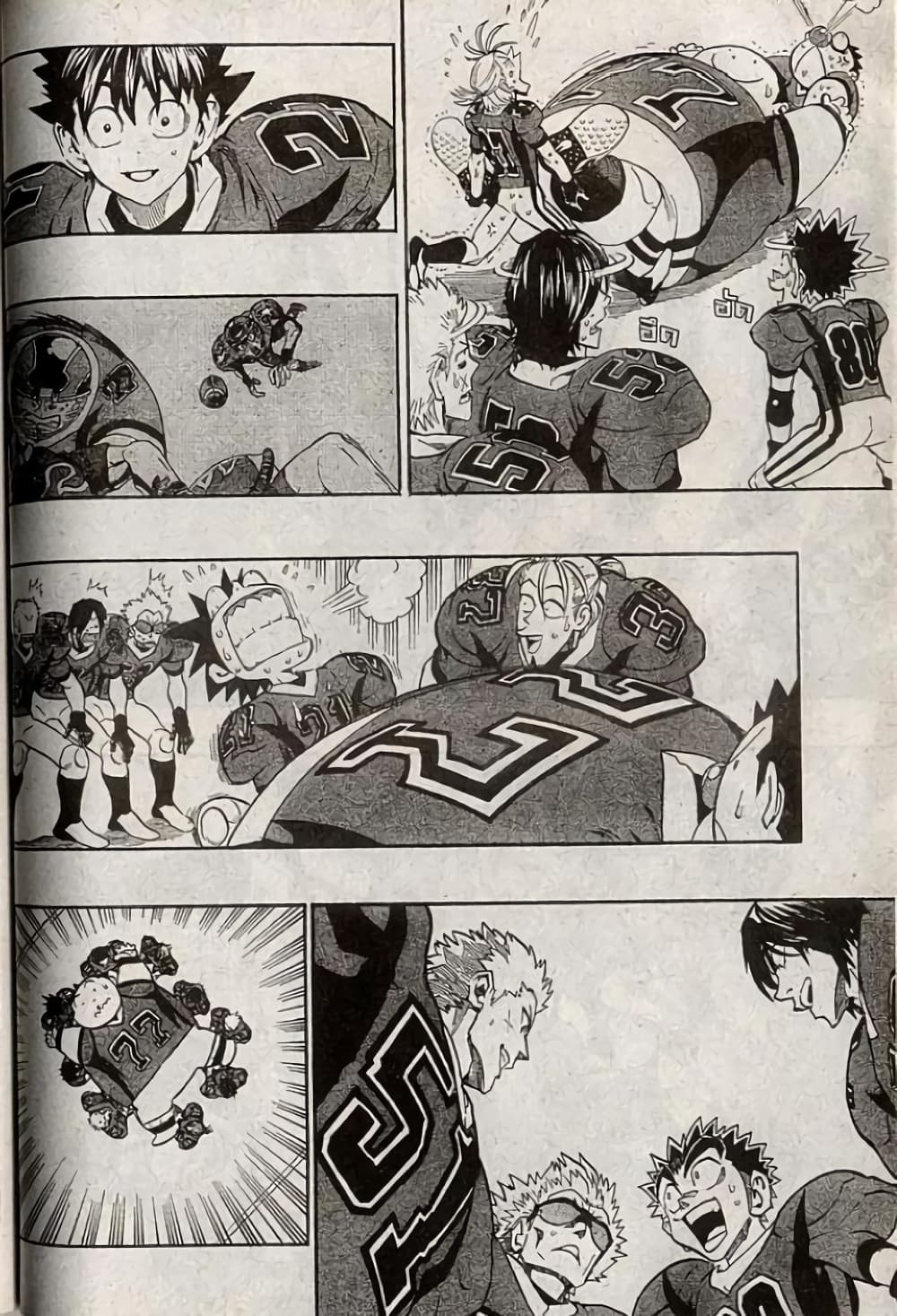Eyeshield 21 200-200
