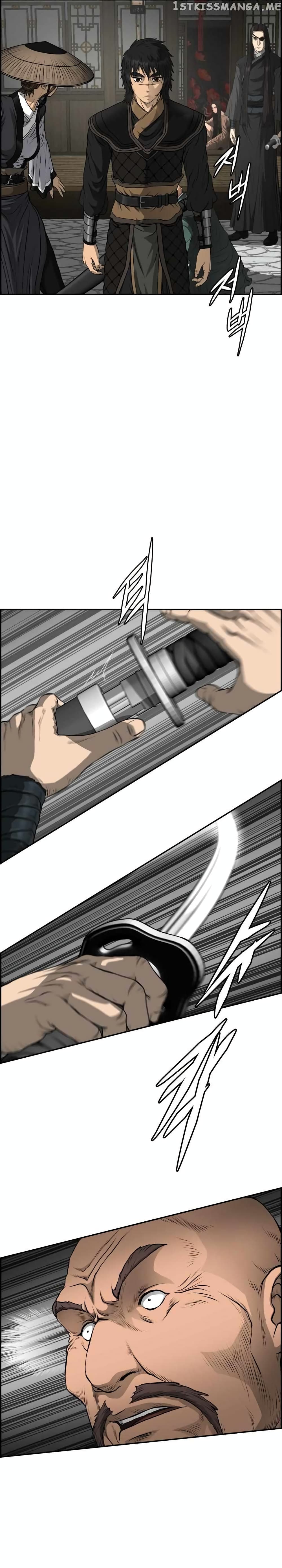 Blade of Winds and Thunders 69-69