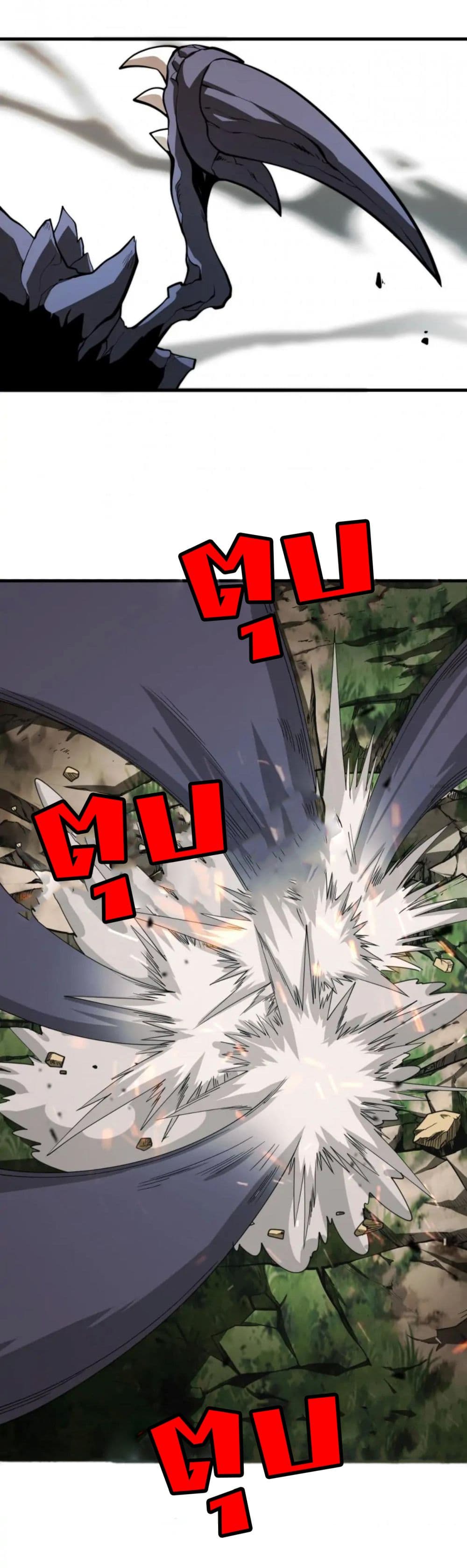 Rebirth of Legendary Doctor 39-39