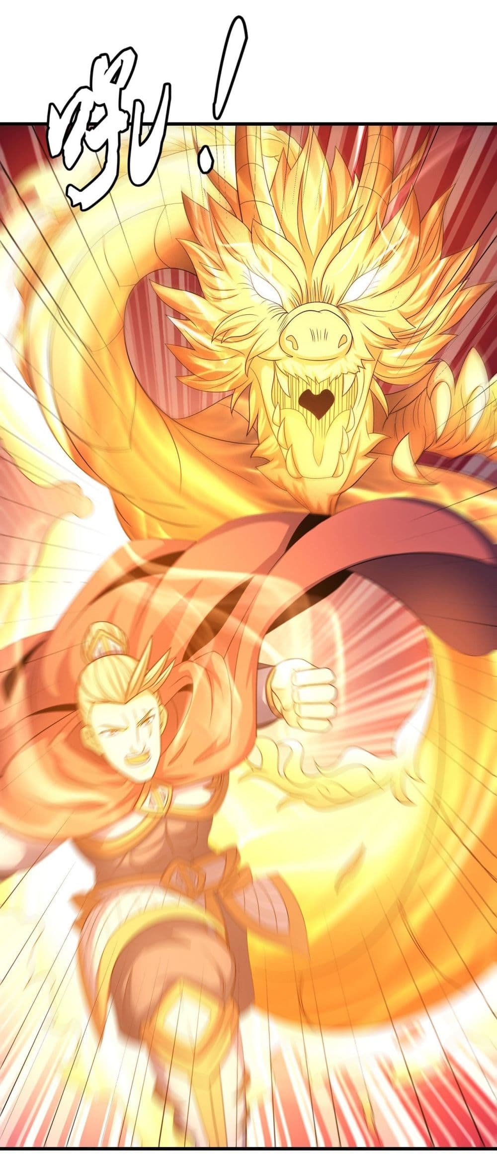 God of Martial Arts 448-448
