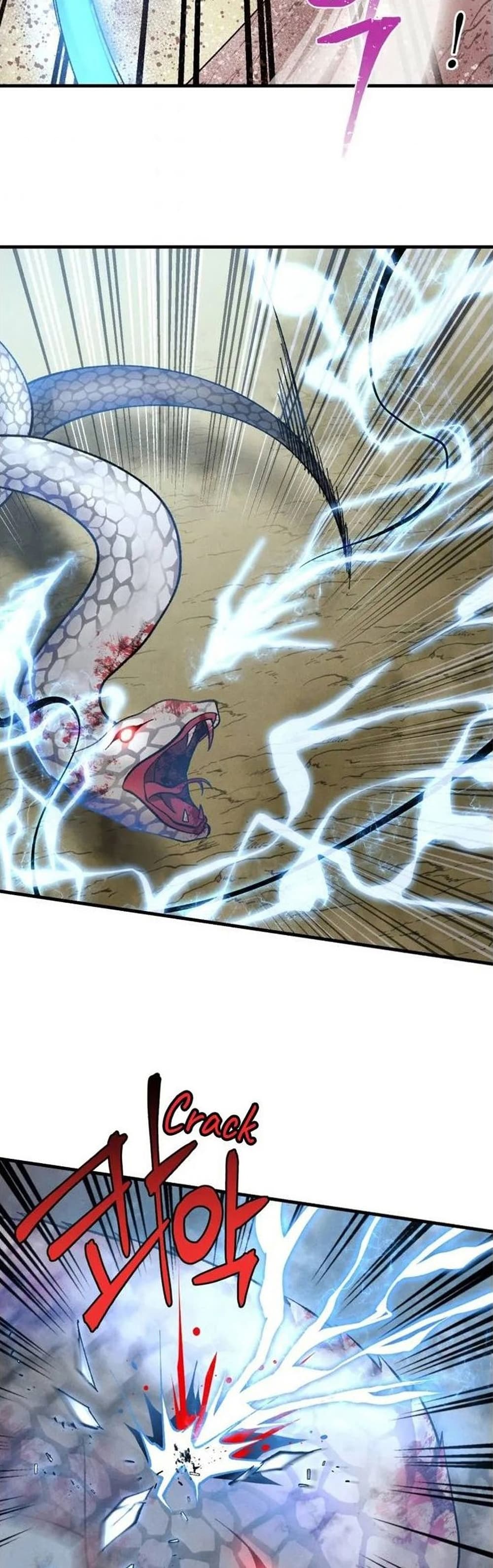 Lightning Degree 31-31