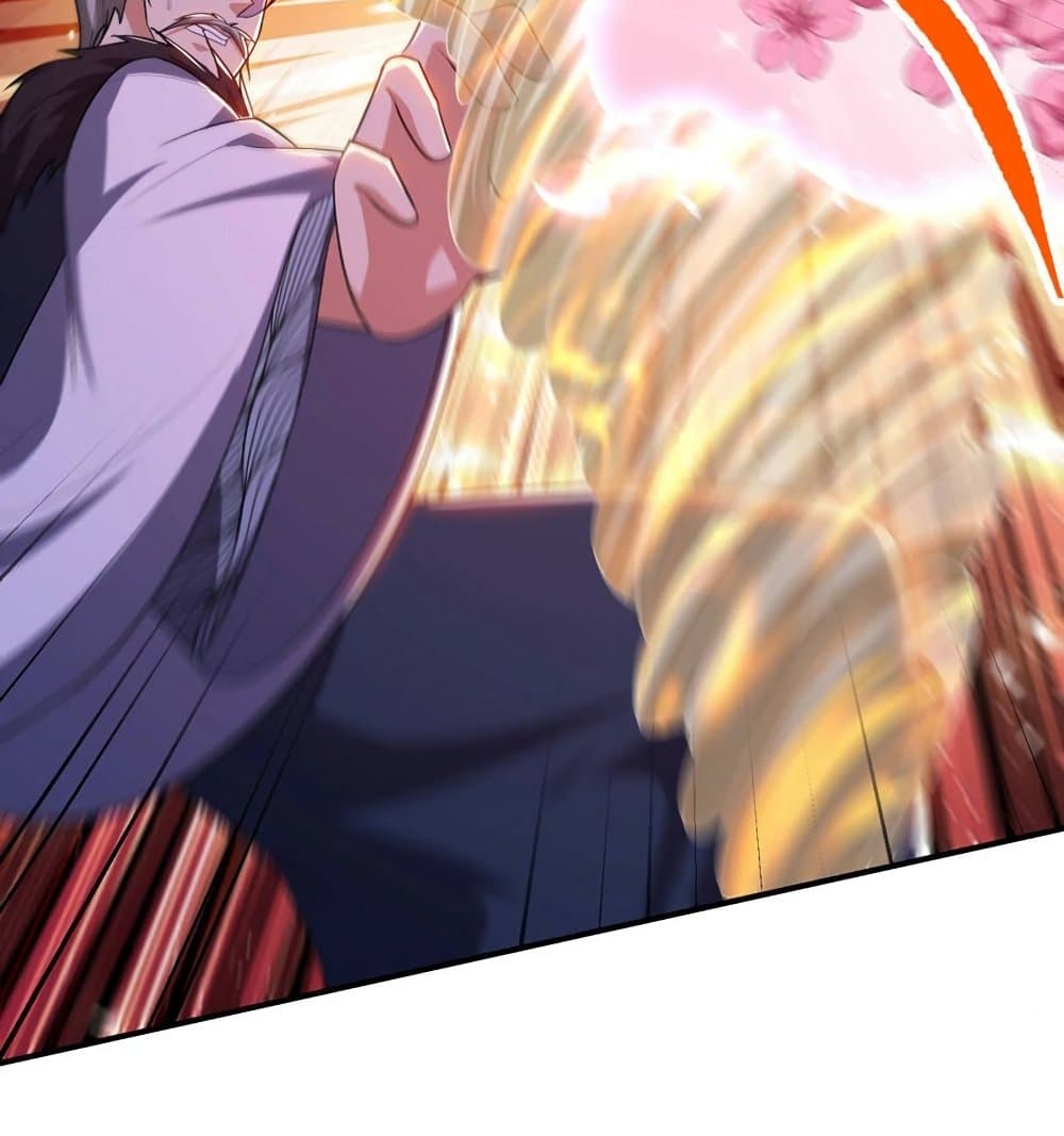 Rise of The Demon King รุ่งอรุณแห่งราชาปีศาจ 299-299