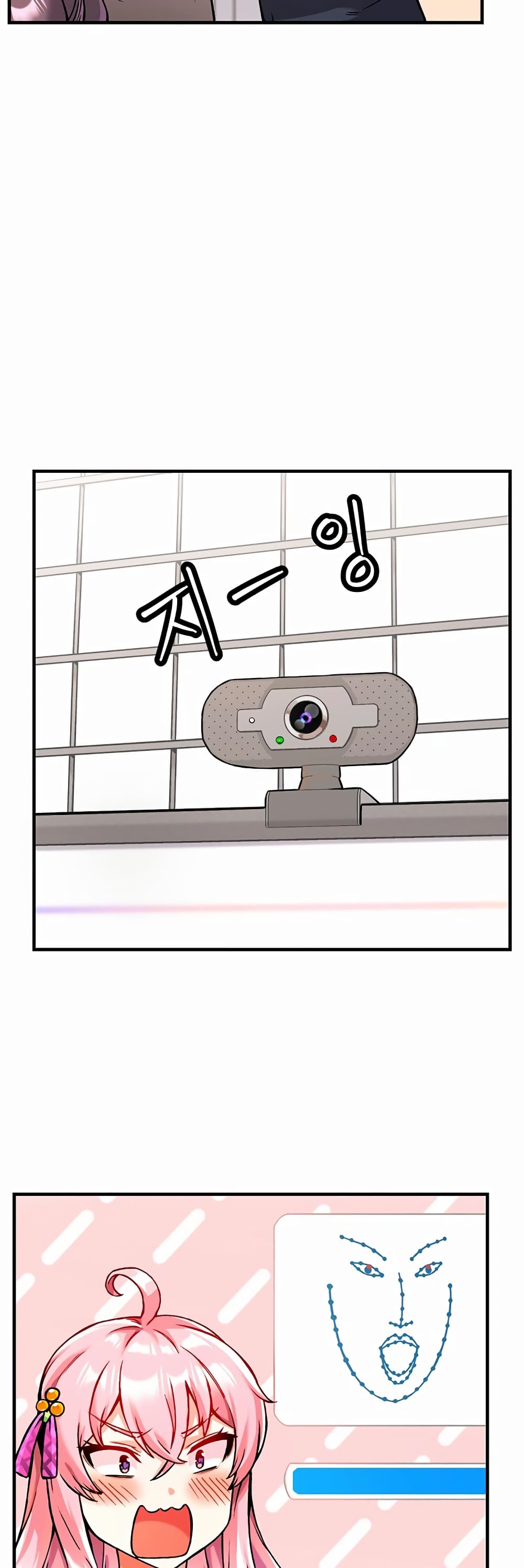 Kangcheol's Bosses 1-1