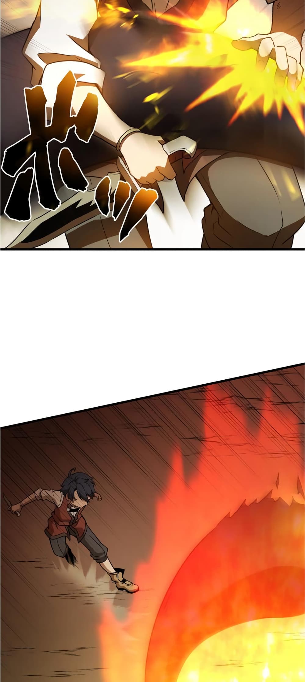 Useless Wizard 12-12
