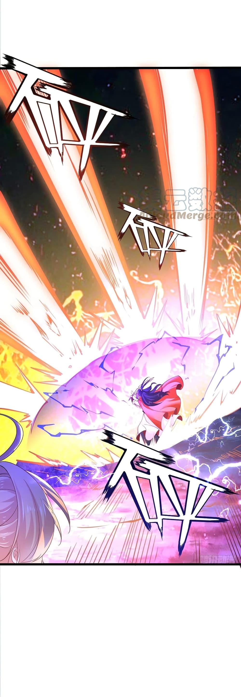 Chaotic Sword God (Remake) 55-55