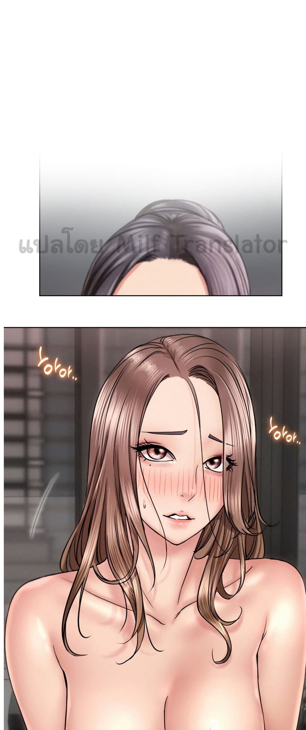 Staying with Ajumma 60-60