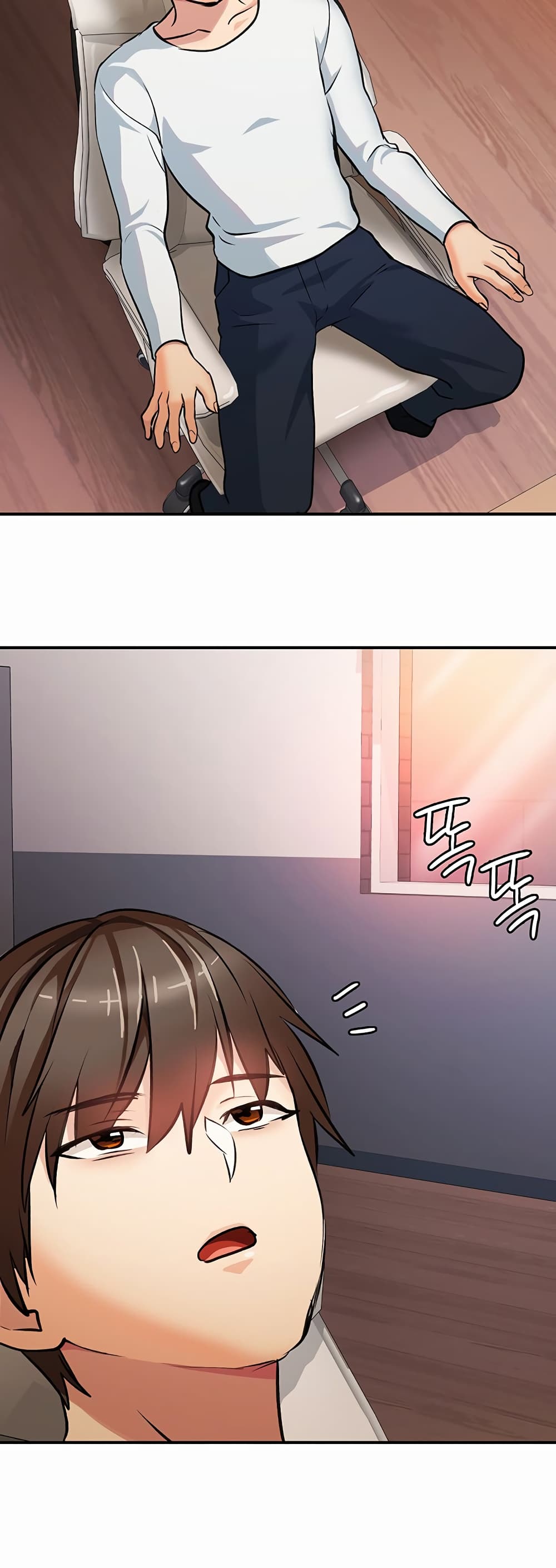 The Girl Next Door 1-1