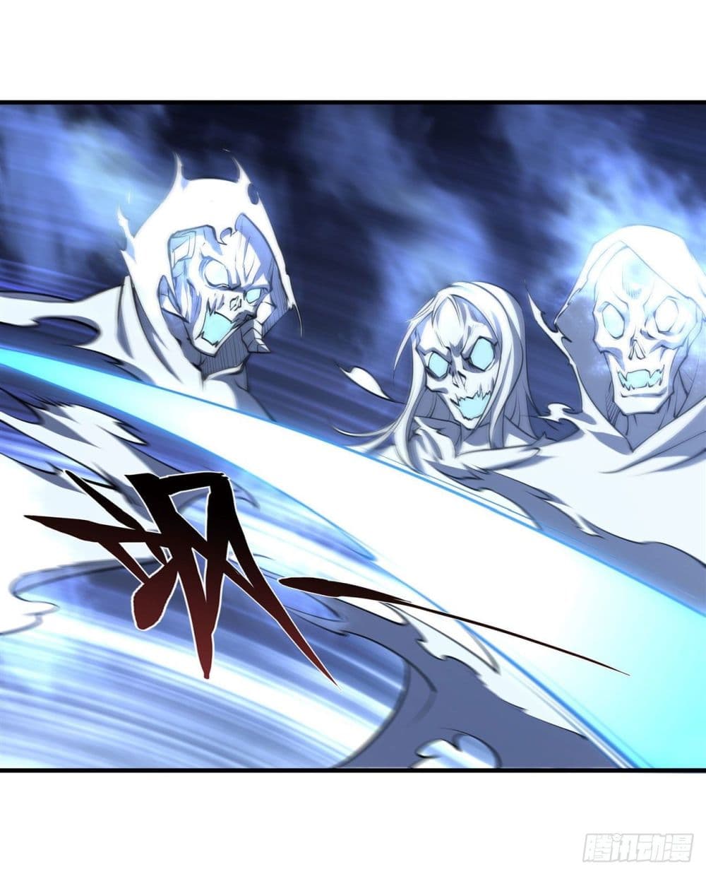 The Strongest Knight Become To Lolicon Vampire ผมคืออัศวินผู้แข็งแกร่งที่ถูกสาปให้กลายเป็นแวมไพร์โลลิ 206-206