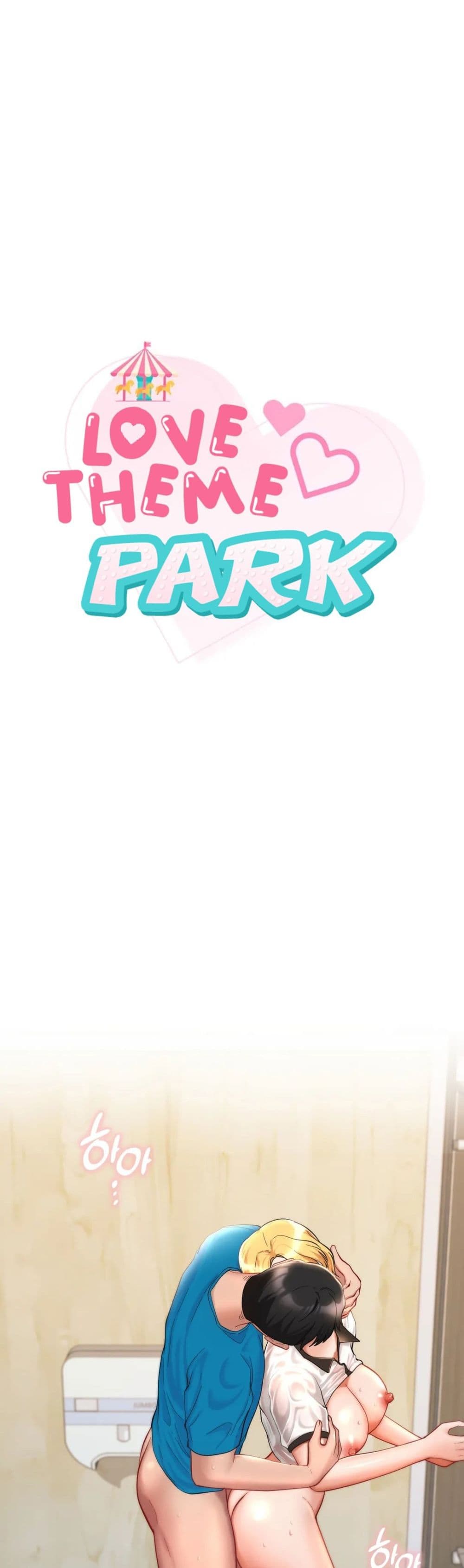Love Theme Park 29-29