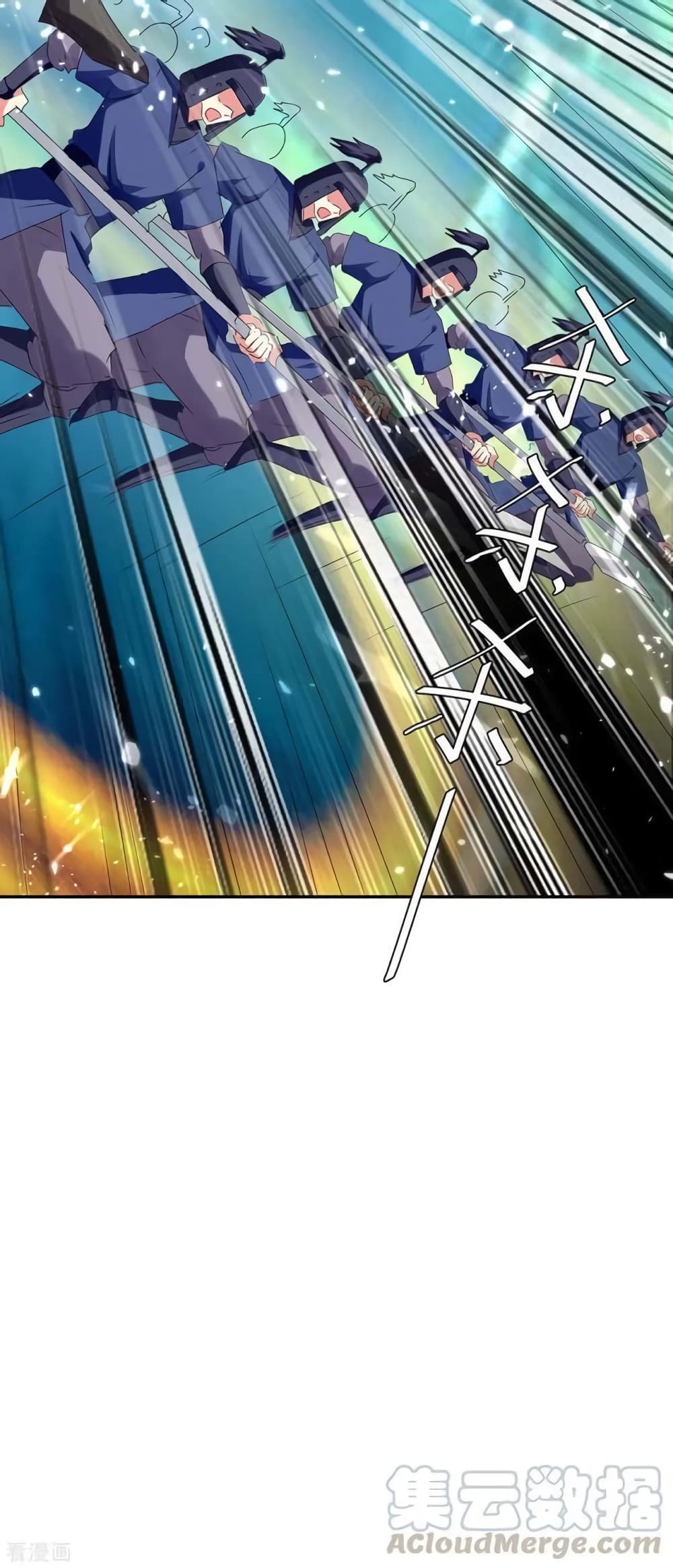 Strongest Leveling 209-209