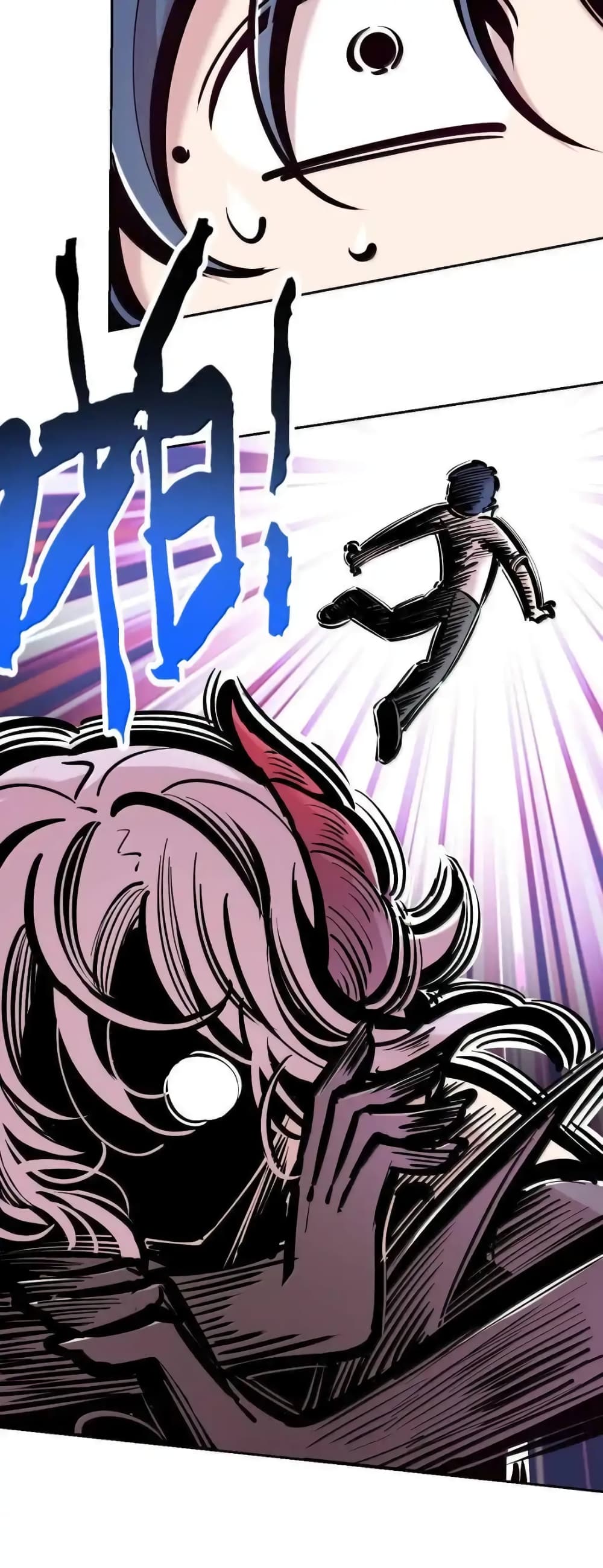 Demon X Angel, Can’t Get Along! 115.1-115.1