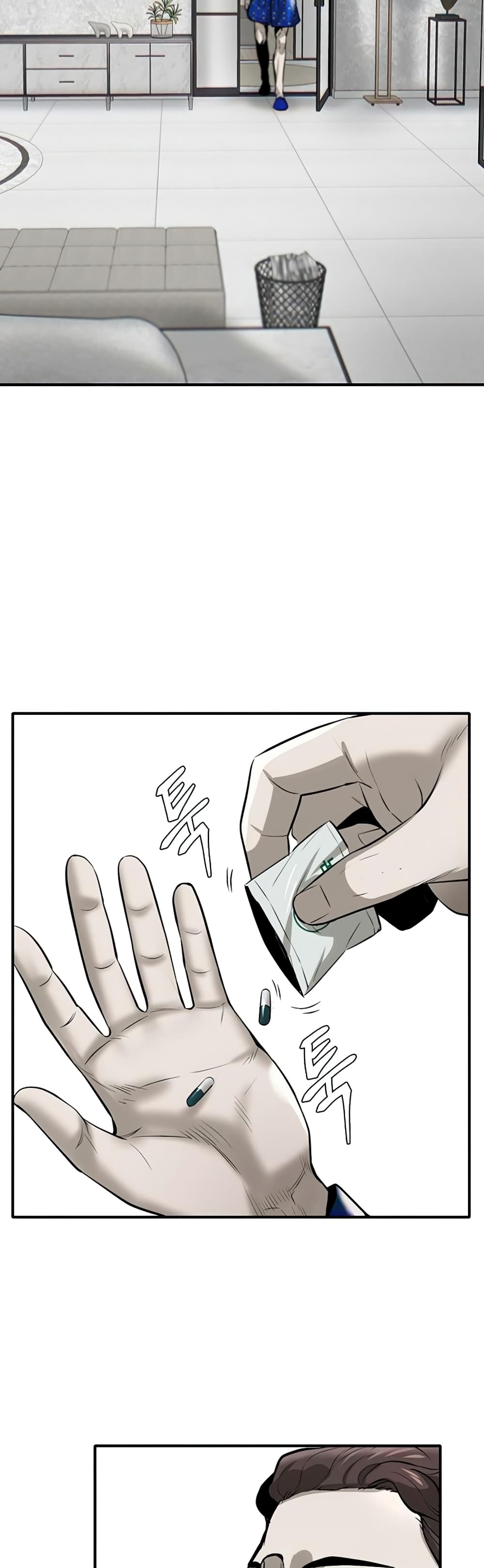 Mujin 6-6