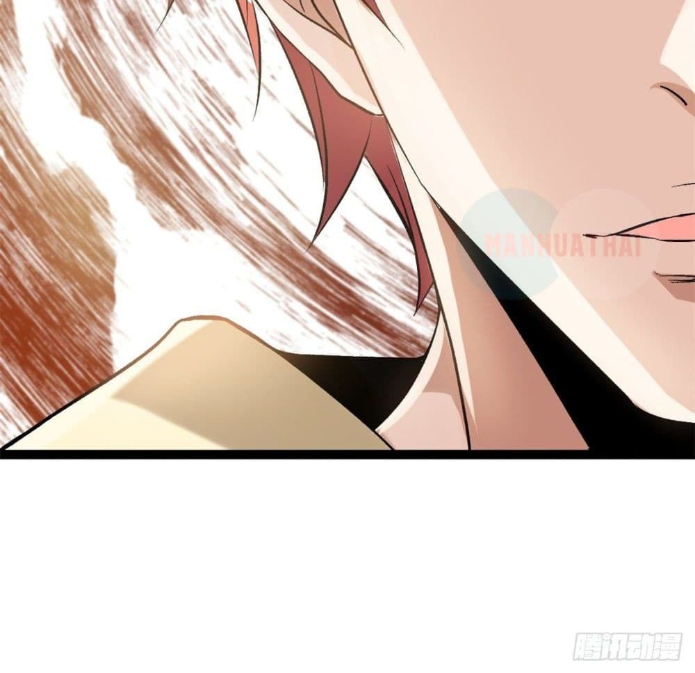Shadow Hack ระบบเงาสุดโกง 42-42