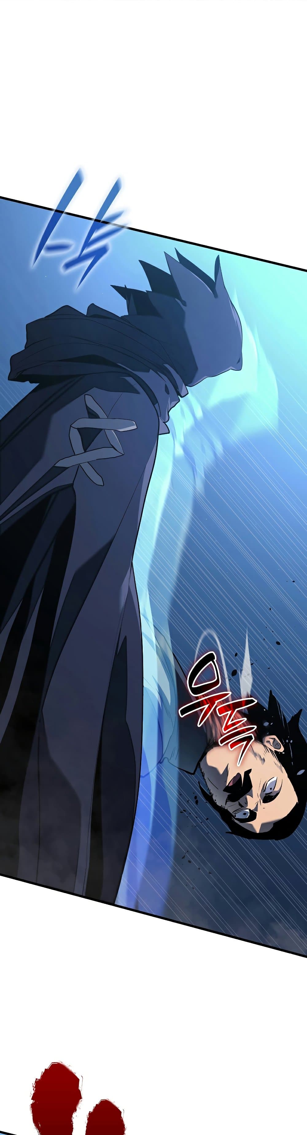 Reaper of the Drifting Moon 47-47