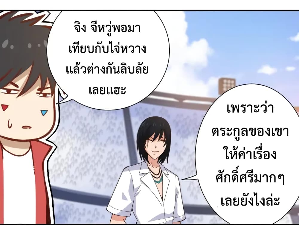 ULTIMATE SOLDIER 55-55