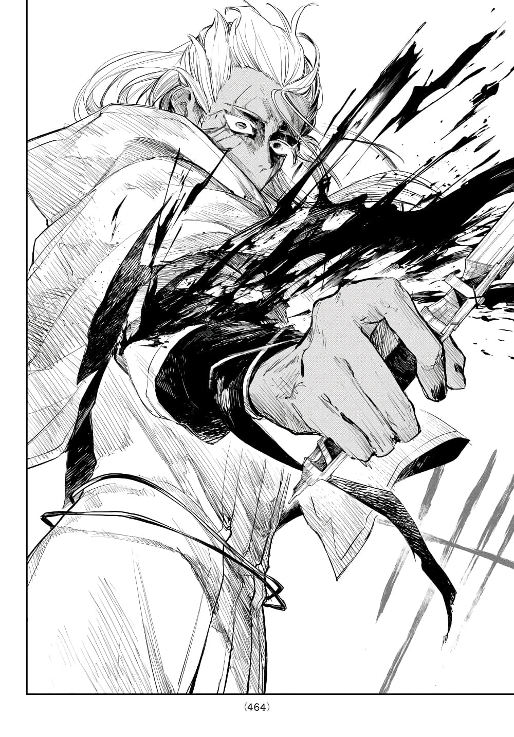 Danzai no Majutsugari นักล่านักเวทย์อาชญากร 7.2-7.2