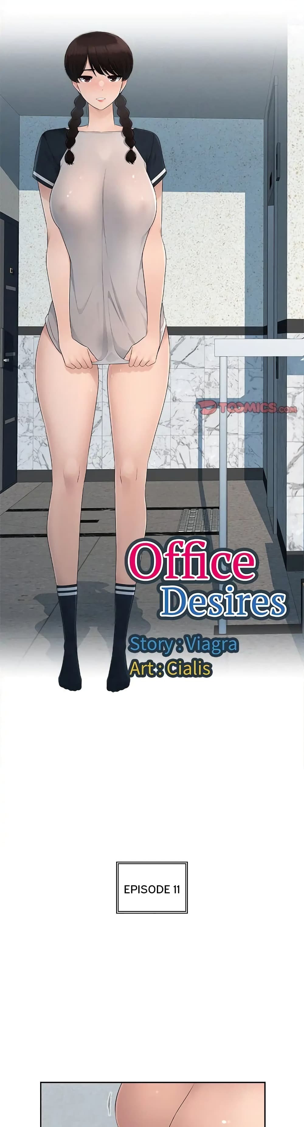 Sex Office 11-11