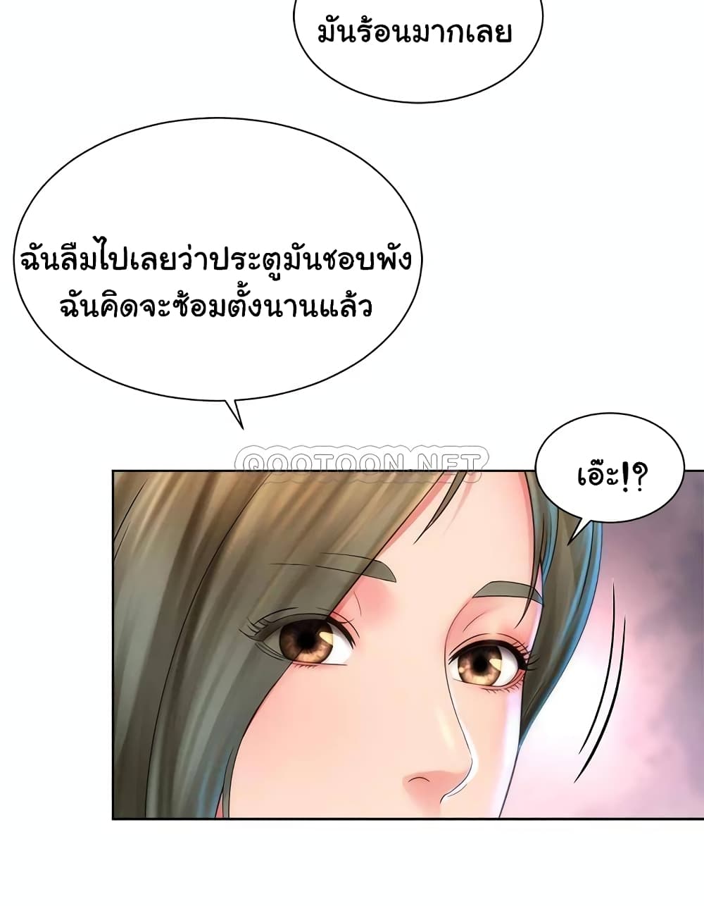 Beach Goddesses 35-35