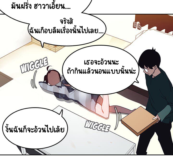 Fallen Flower 2-2