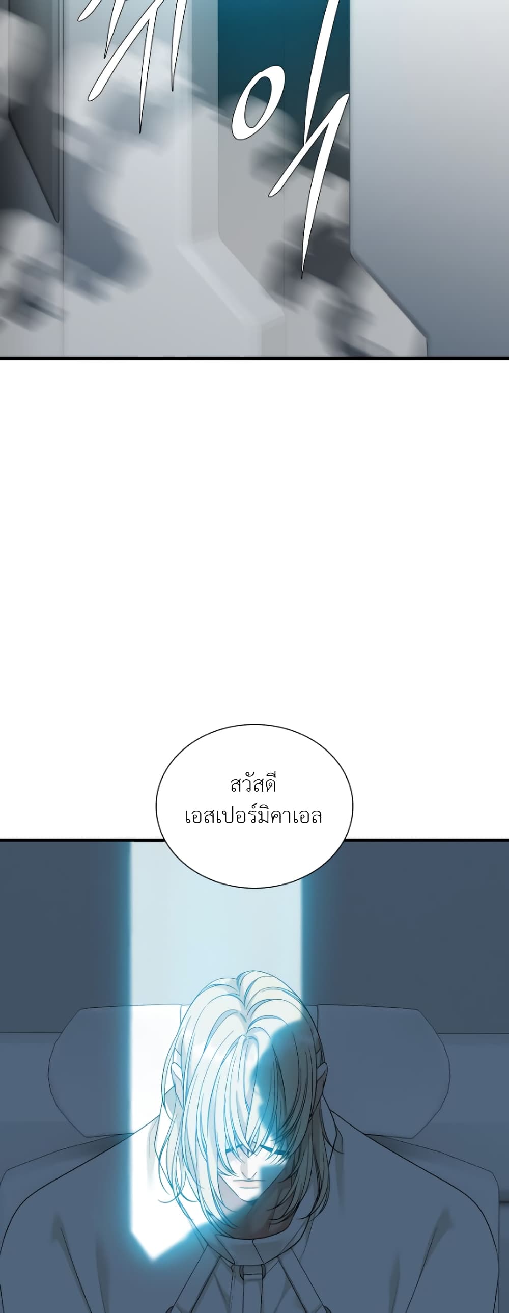 Dear. 00 1-1