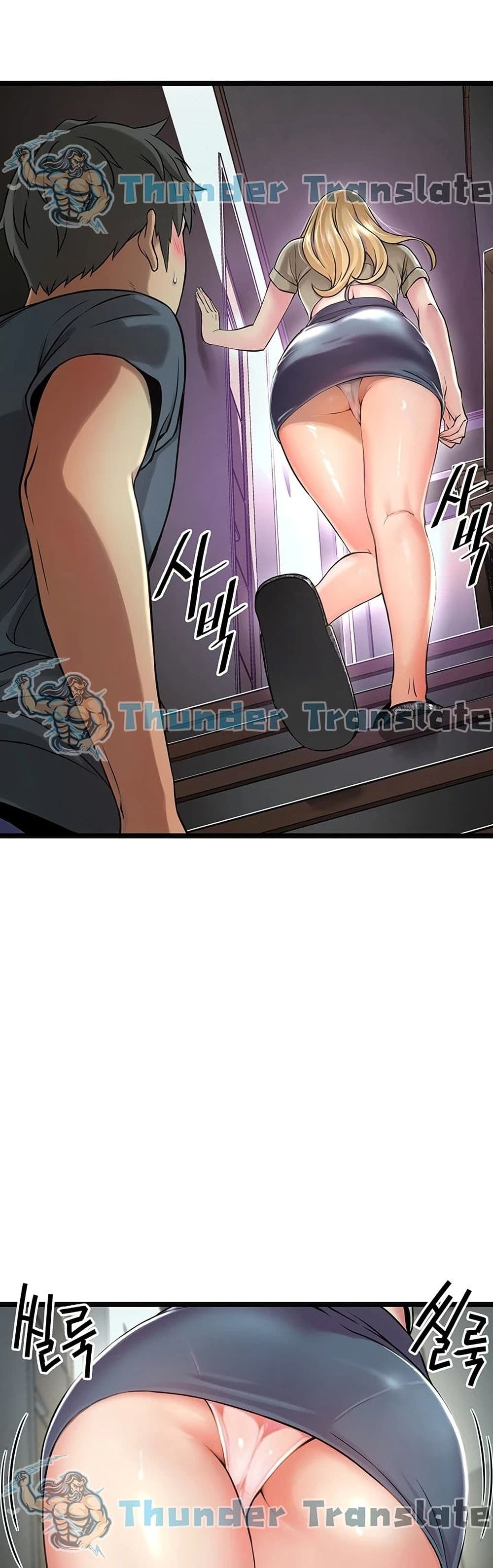 An Alley story 1-1