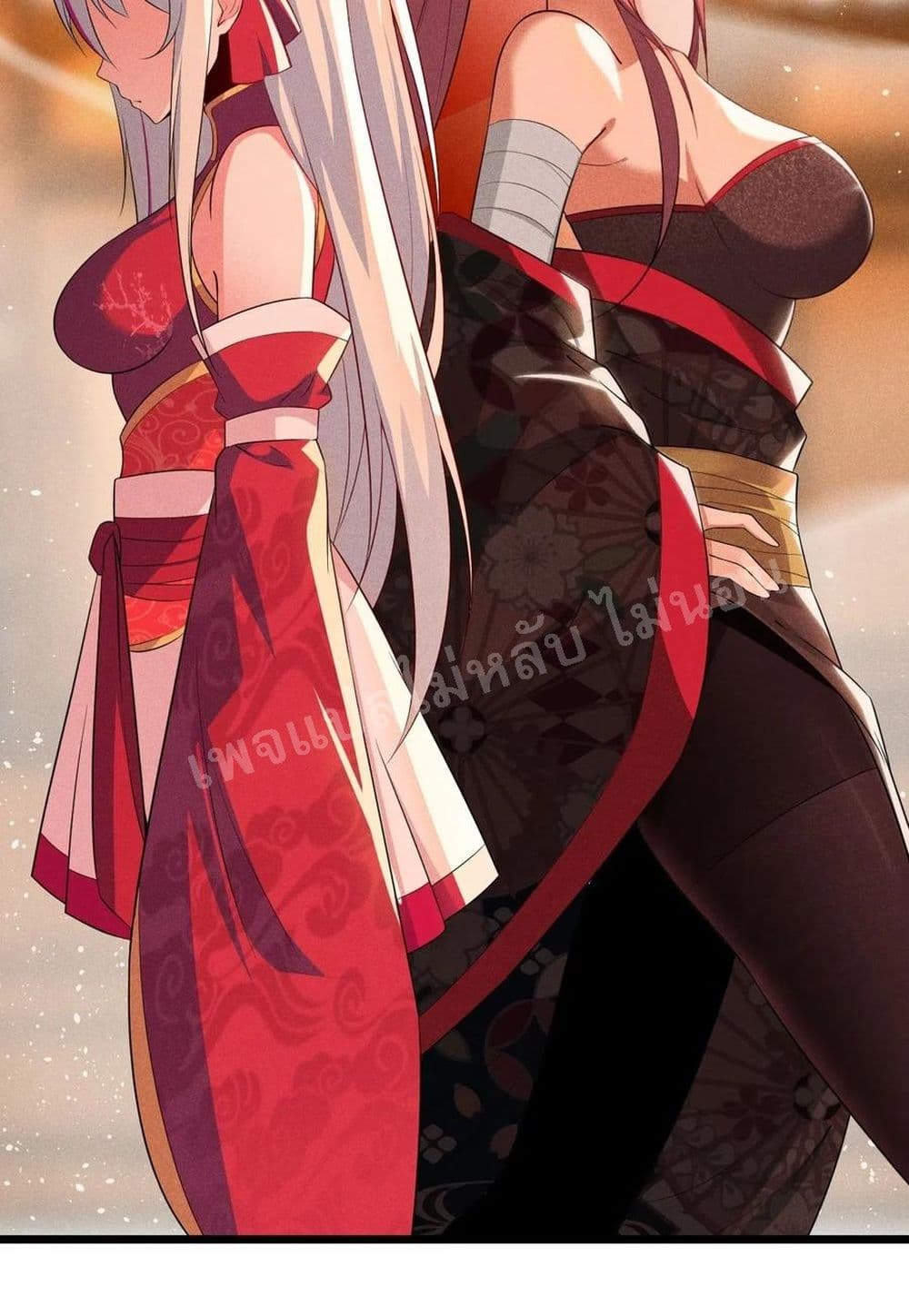 Super Chef is Master of The Harem 15-15