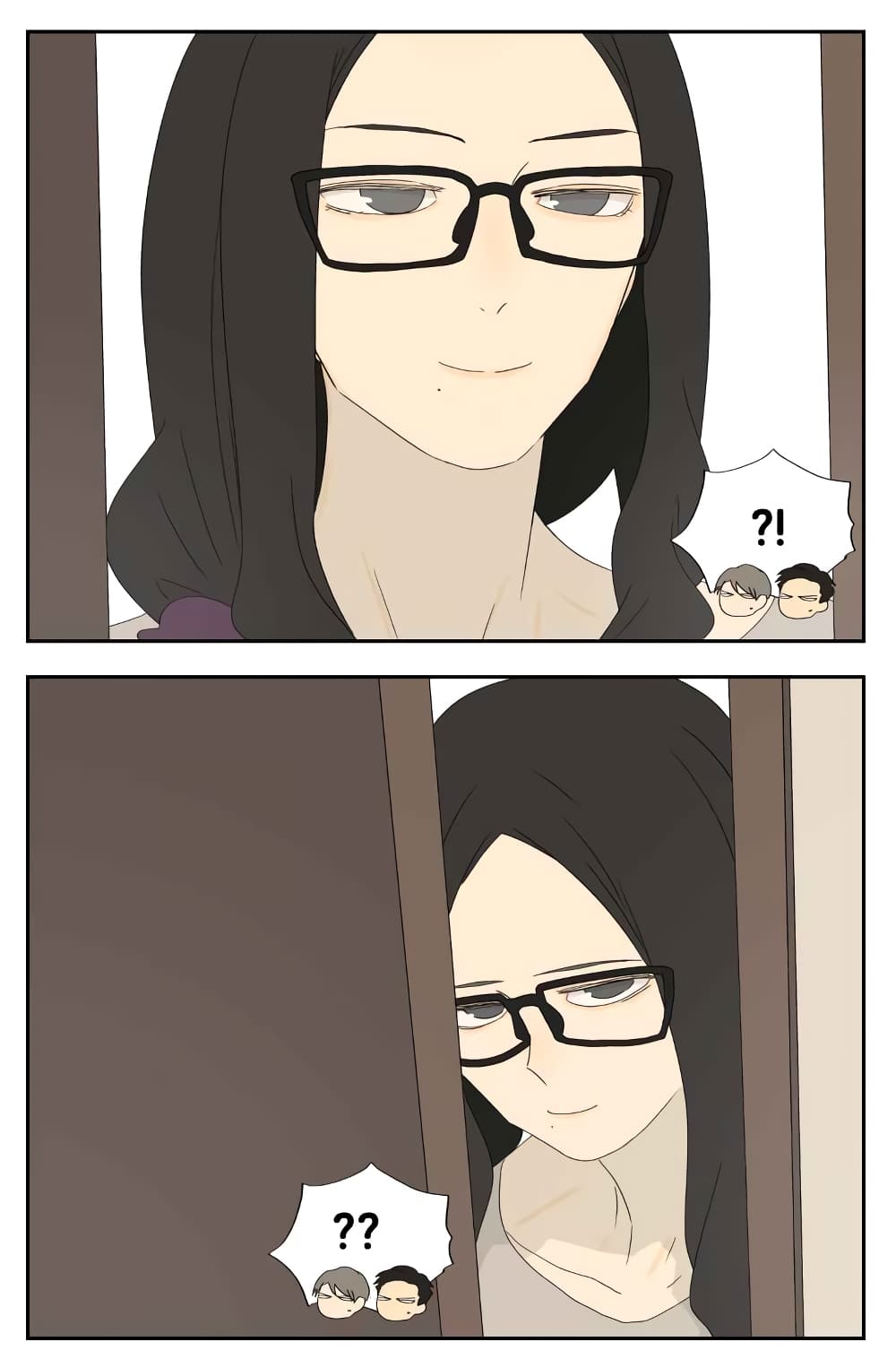 Nan Hao & Shang Feng หนานเห่า กับ จันเป็ง 21-21