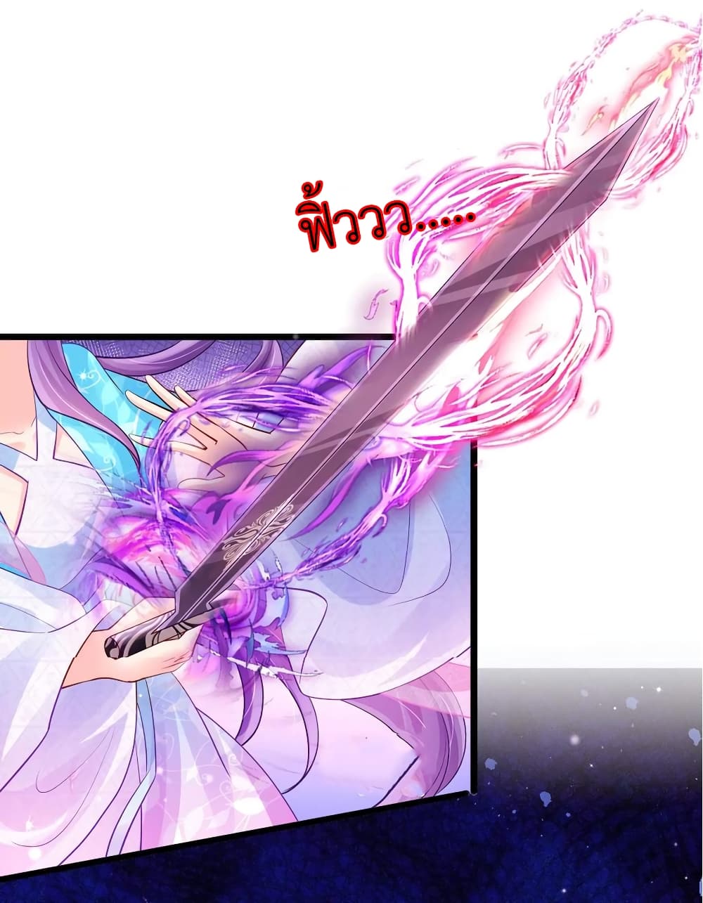 Arms Female Phoenix signing 79-79