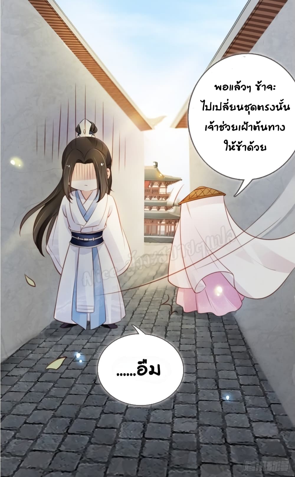 She Became the White Moonlight of the Sick King 48-48