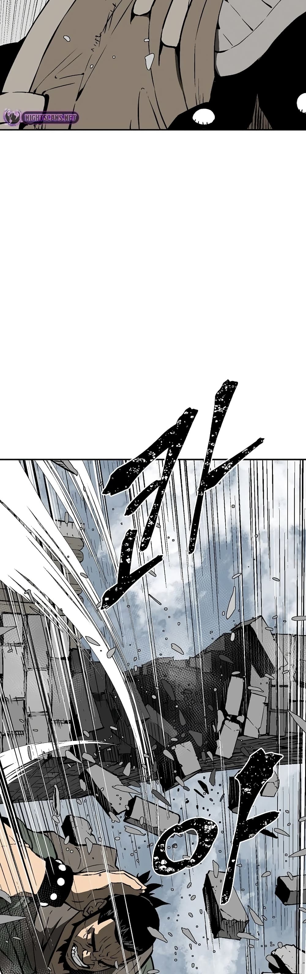 Tales of A Shinning Sword (TSS) 52-52