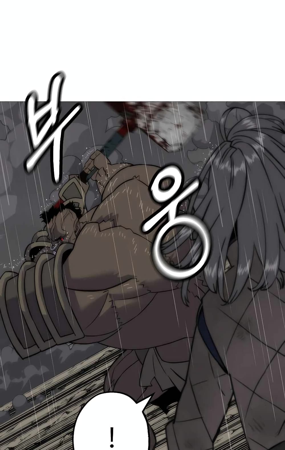 The Story of a Low-Rank Soldier Becoming a Monarch 112-112