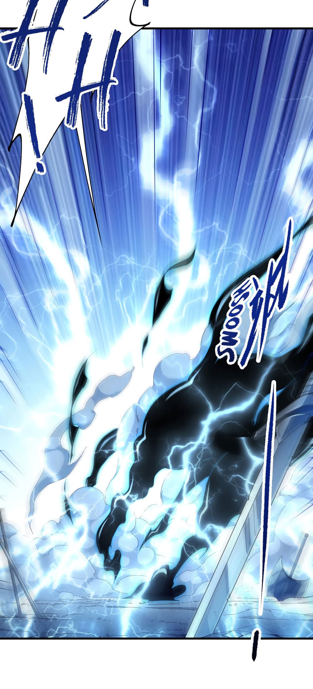 Despite Coming From the Abyss, I Will Save Humanity 3-3
