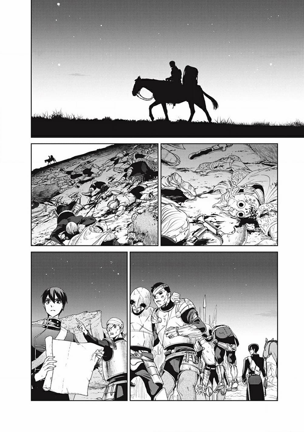 Ijin Tensei - Gokoku Warfare 1-1