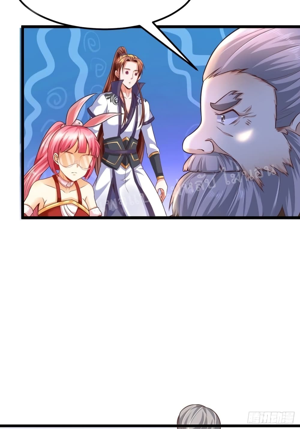 Rebirth of the Heavenly King 5-5