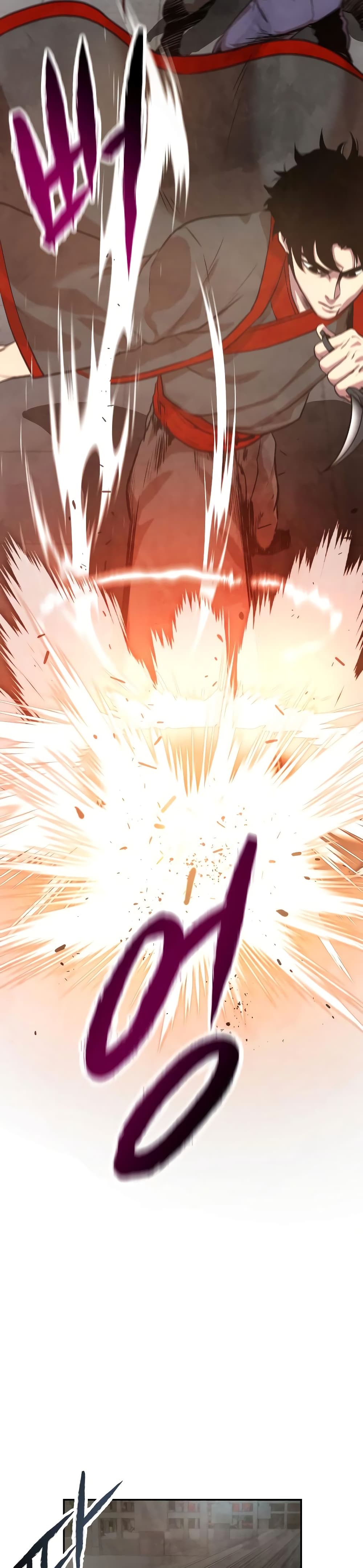 Embodiment of the Assassin in the Murim World 6-6