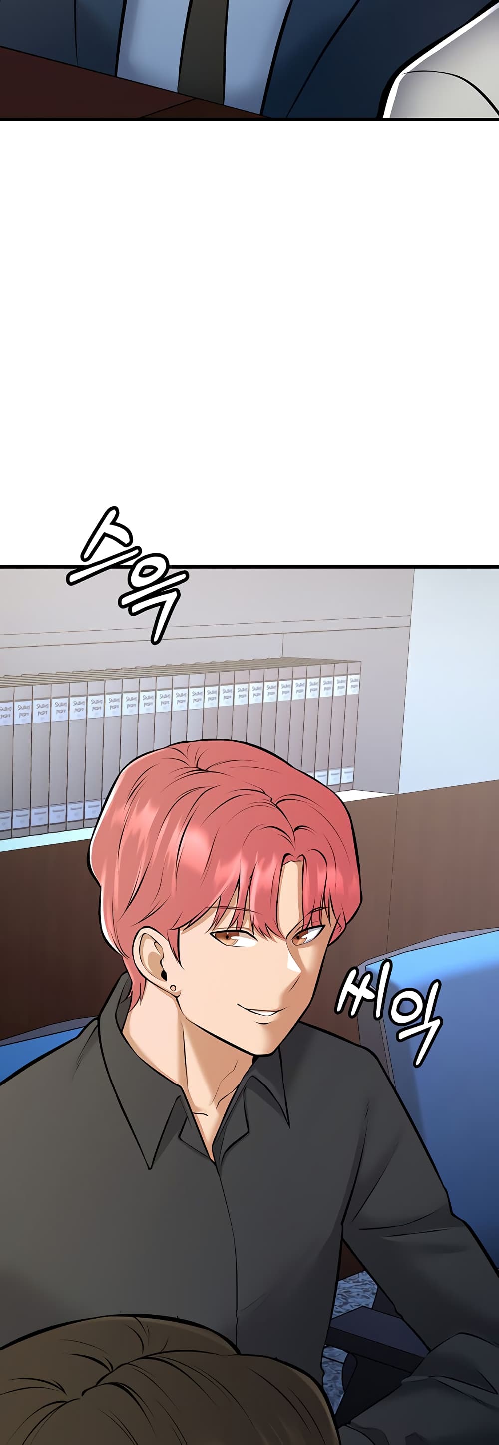 Sextertainment 27-27