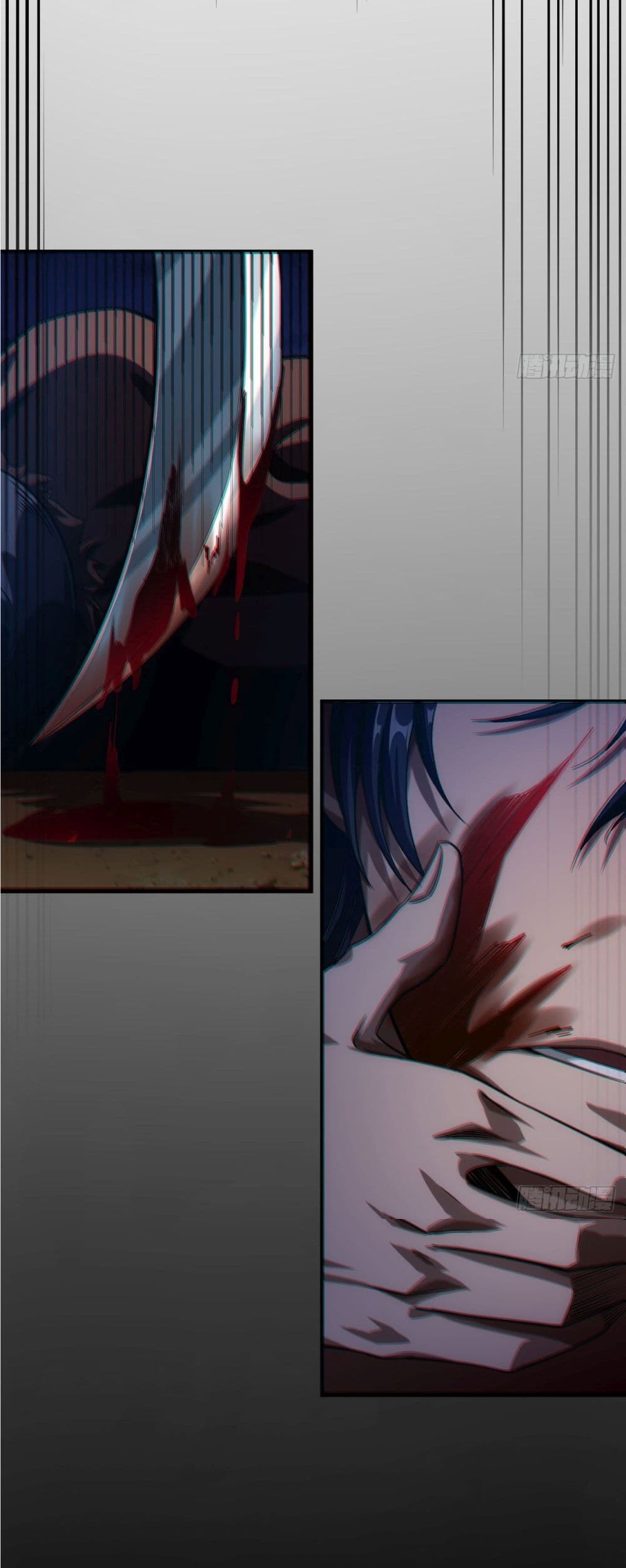 Demon Emperor 8-8