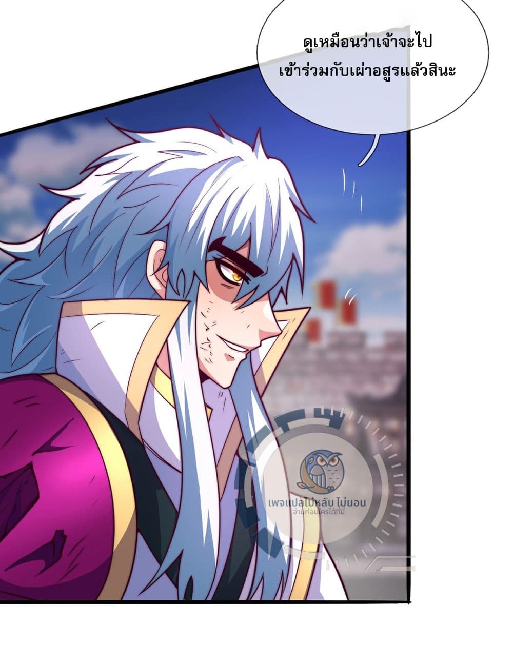 Returning to take revenge of the God Demon King 104-104