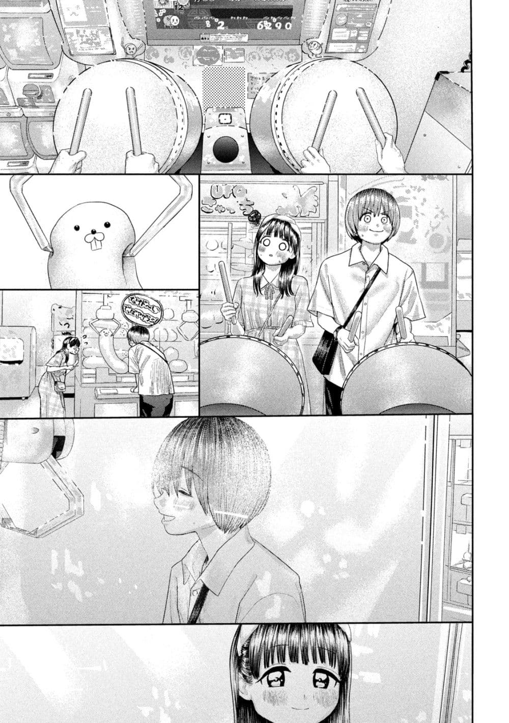 Nezumi no Hatsukoi 10-เดท