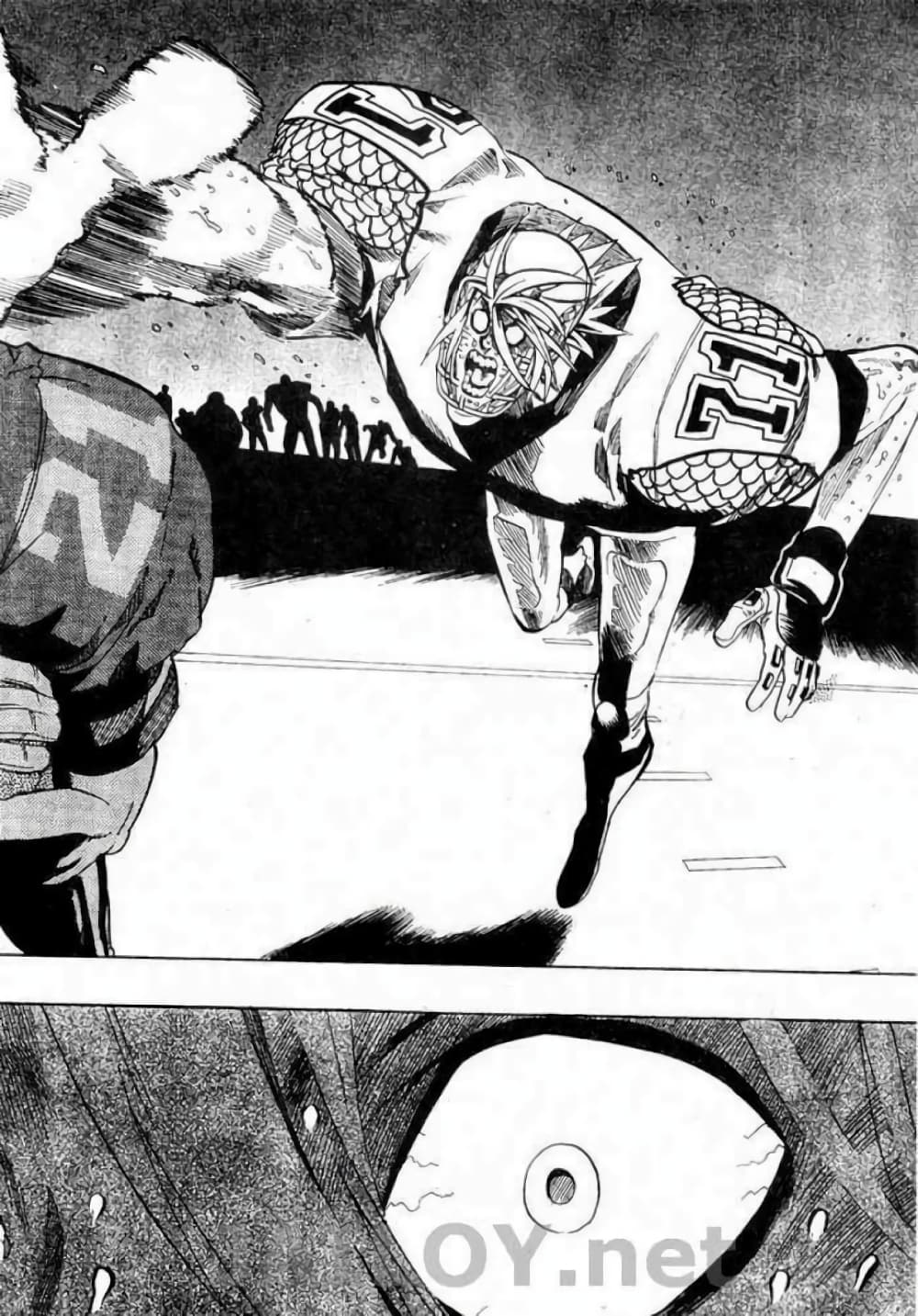 Eyeshield 21 125-125