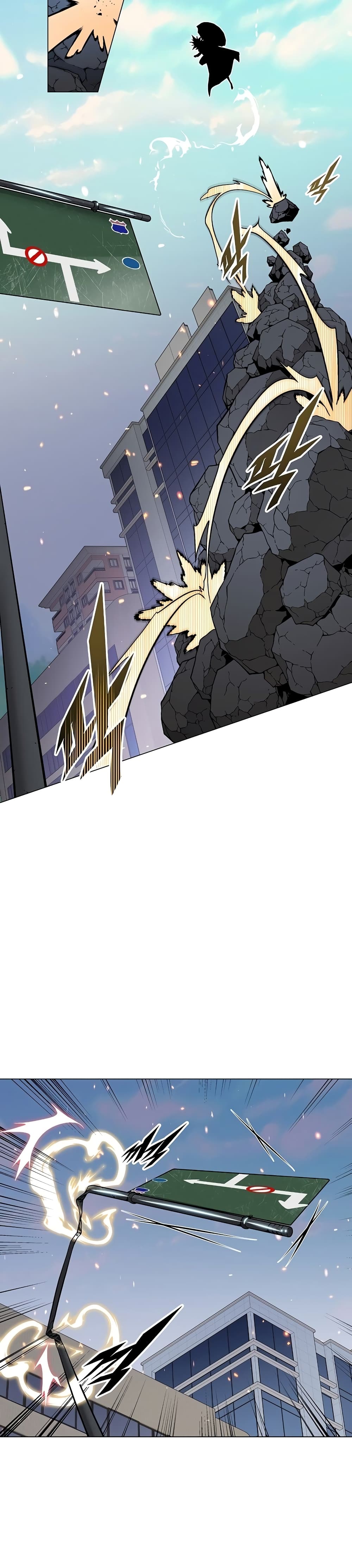 Heavenly Demon Instructor 55-55