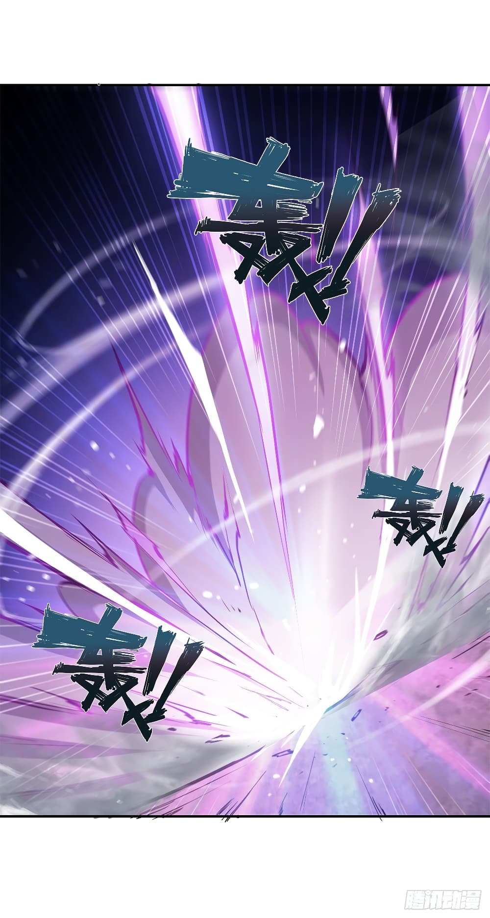 The Strongest Knight Become To Lolicon Vampire ผมคืออัศวินผู้แข็งแกร่งที่ถูกสาปให้กลายเป็นแวมไพร์โลลิ 92-92