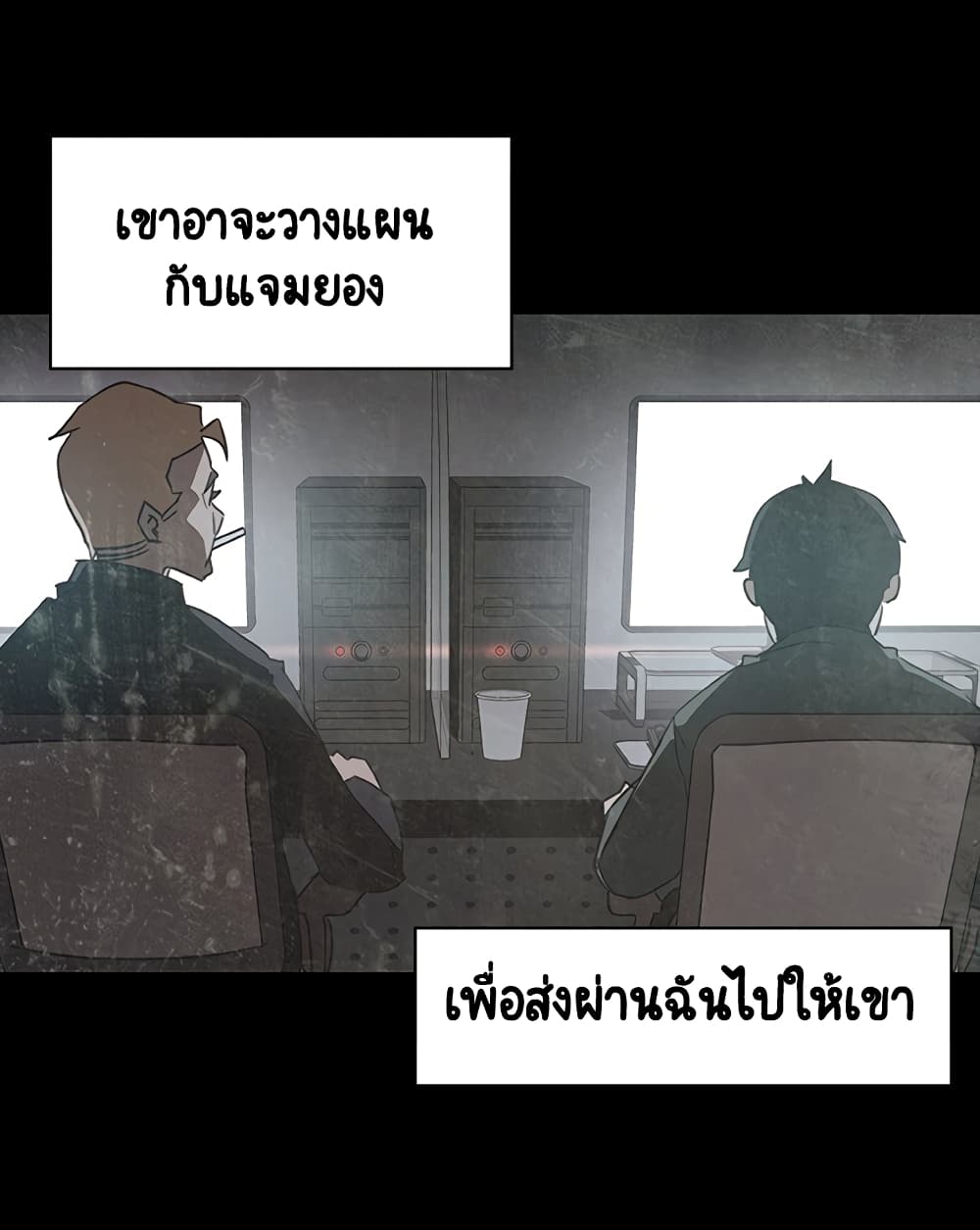 Fallen Flower 15-15