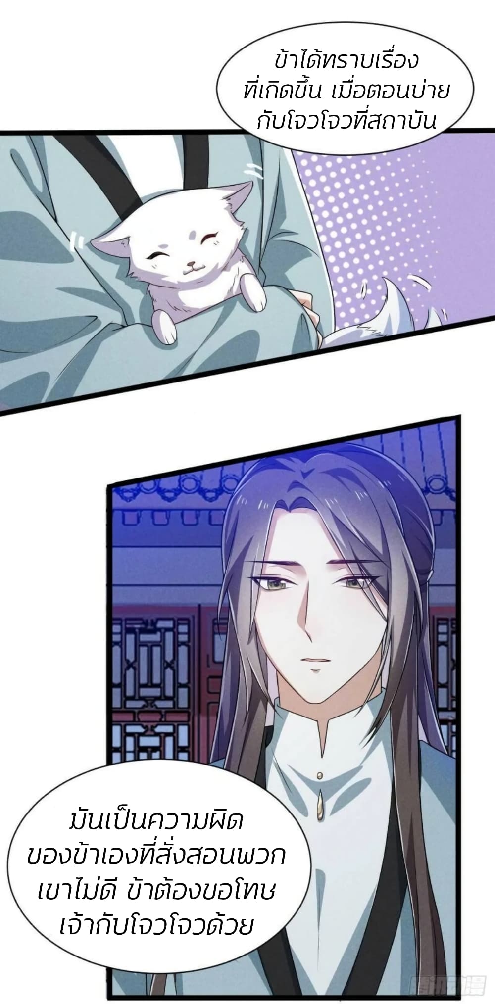 He’s Nothing But Handsome 19-19